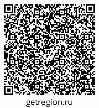 79086945197