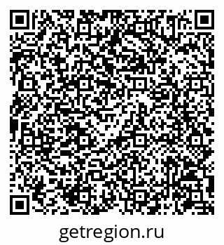79086945198