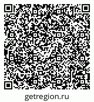 79086945214