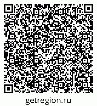 79086945218