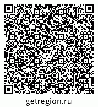 79086945234