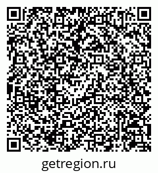 79086945259