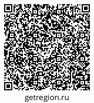 79086945284