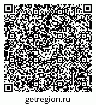 79086945374