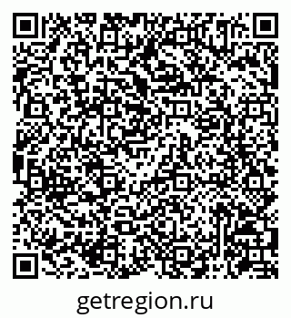 79086945380
