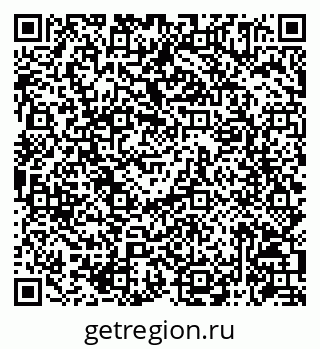 79086945704