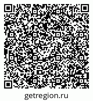 79086945800