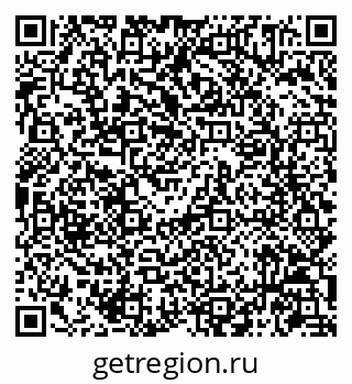 79086945850