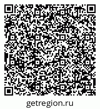 79086989866
