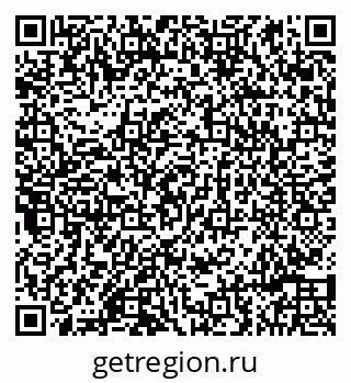 79086990000