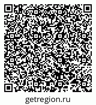 79086990003