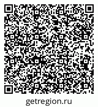 79086990006
