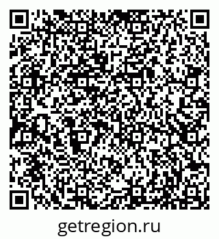 79086990010