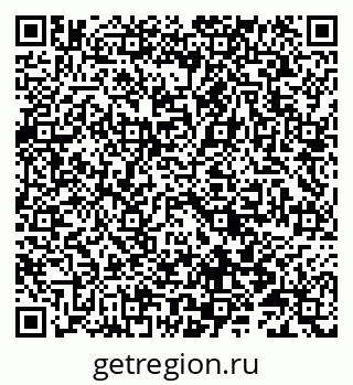 79086990012