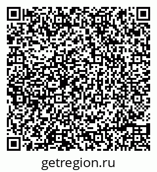 79086990016