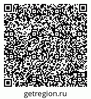 79086990018
