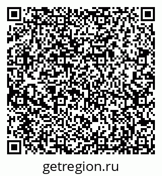 79086990030