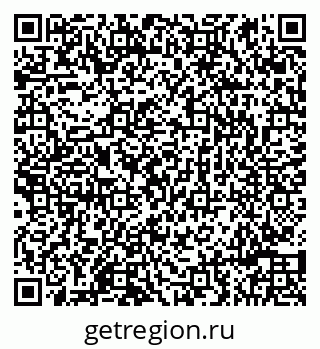 79086990033