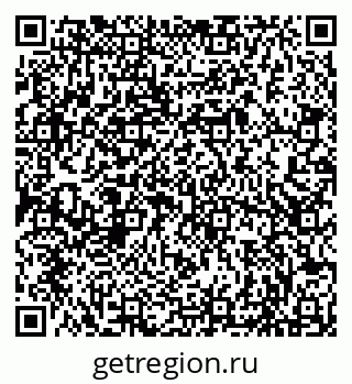 79086990040