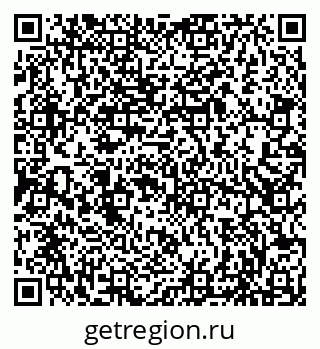 79086990048