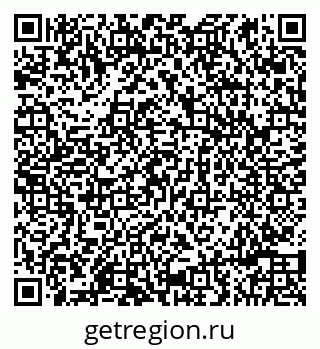 79086990049