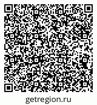 79086990068