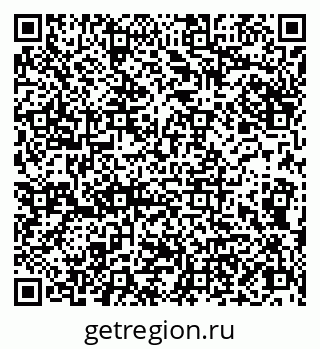 79086990080