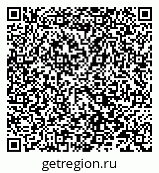 79086990096