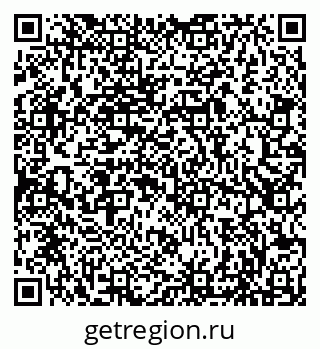 79086990097