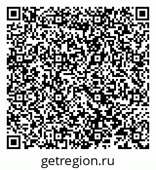 79086990098