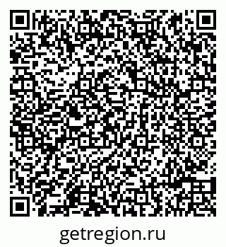 79086990108