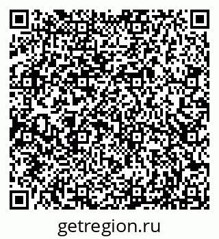 79086990112