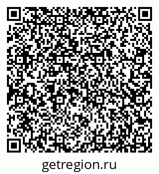 79086990121