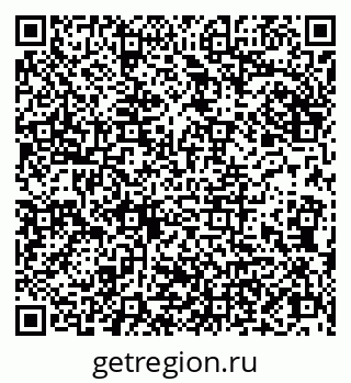 79086990130
