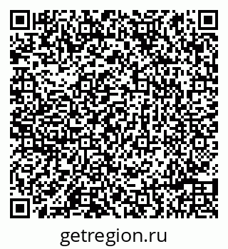 79086990132