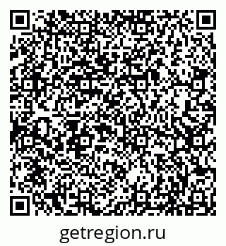 79086990138