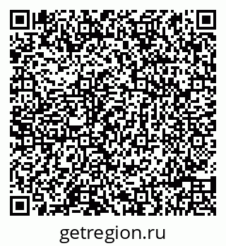 79086990139