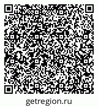 79086990142