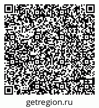 79086990145