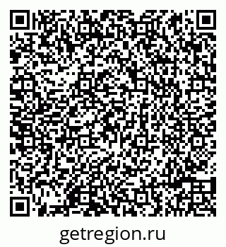 79086990156