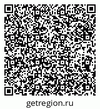 79086990172