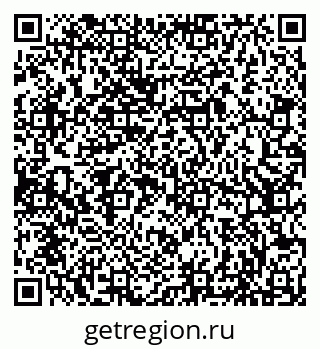 79086990173