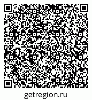 79086990181