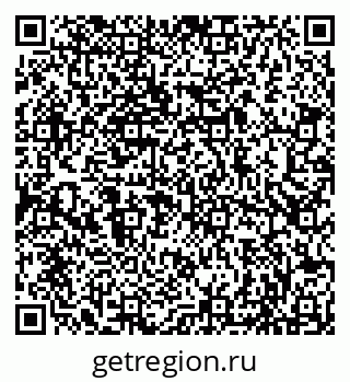 79086990185