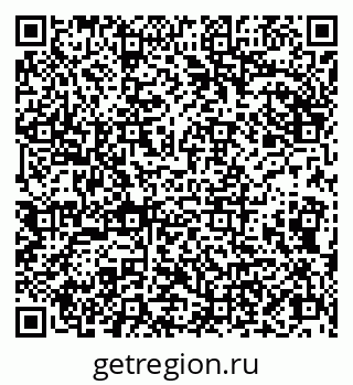 79086990189