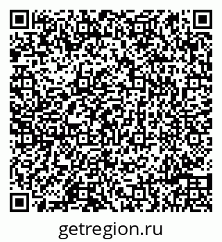 79086990193