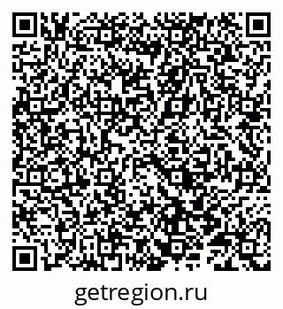 79086990194