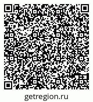 79086990197