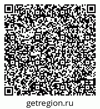 79086990200