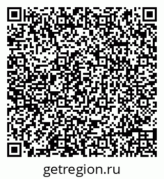 79086990201